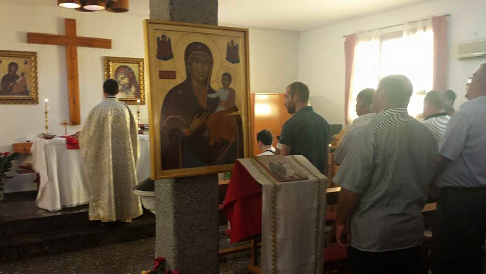 Parohia Ortodoxa Alicante